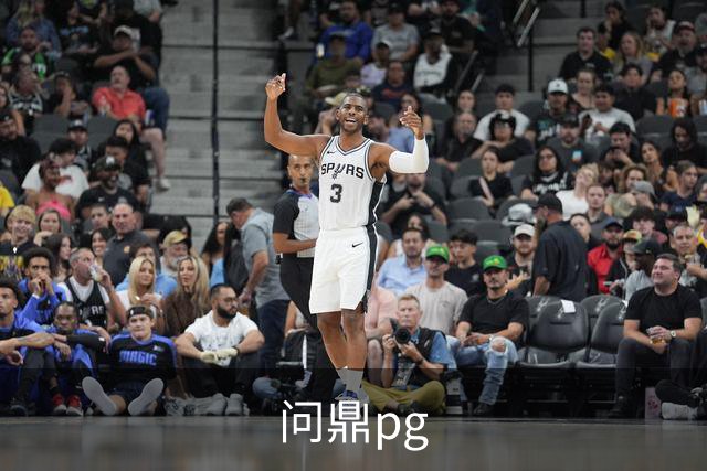 问鼎pg公司简介图片